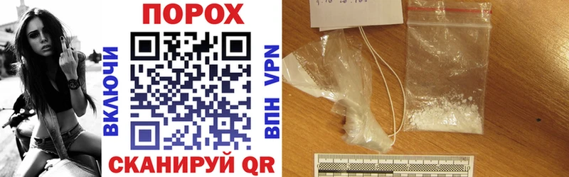 omg маркетплейс  Якутск  Amphetamine VHQ 