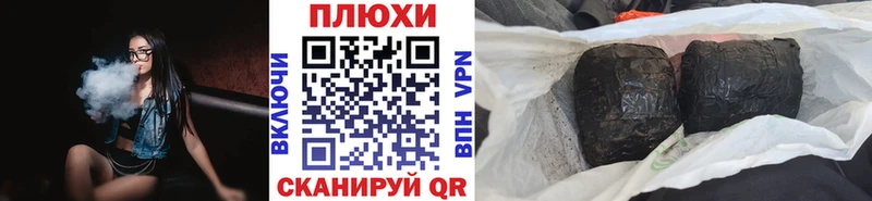 ГАШ 40% ТГК Якутск