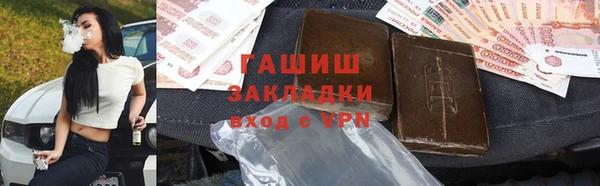 скорость Волосово