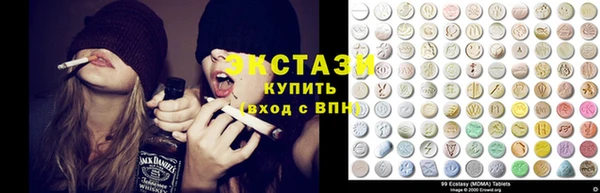 скорость Волосово