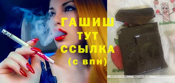 скорость Волосово