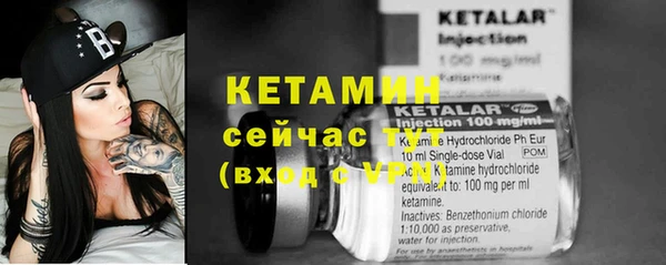 mix Вяземский