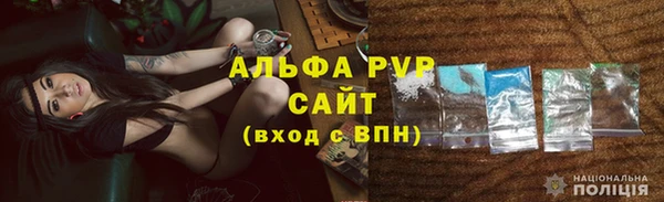 твердый Волоколамск