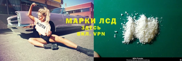 скорость Волосово