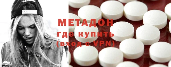 твердый Волоколамск