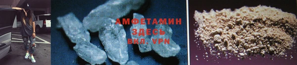 гашишное масло Вязники