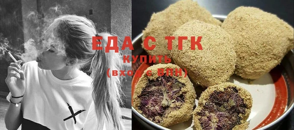 твердый Волоколамск