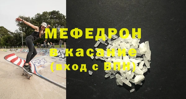 бошки Володарск