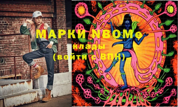скорость Волосово