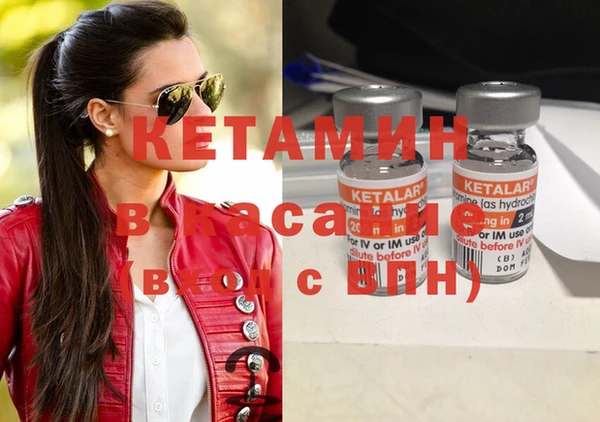 гашишное масло Вязники
