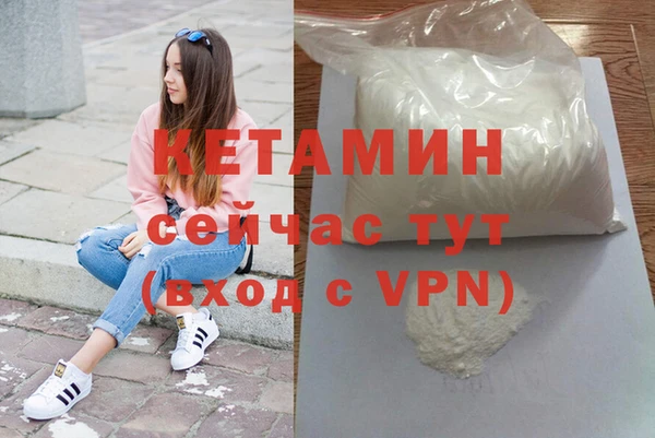 скорость Волосово