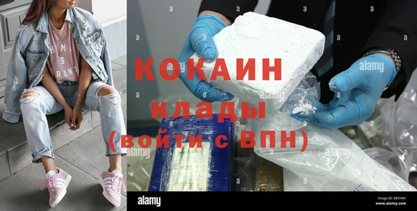 скорость Волосово