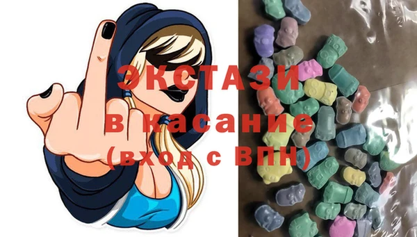 бошки Володарск
