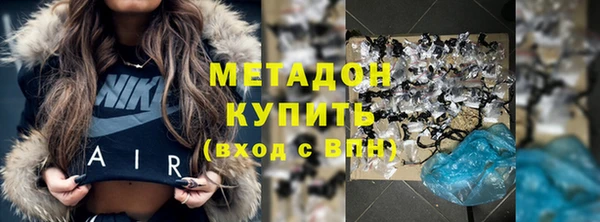 твердый Волоколамск