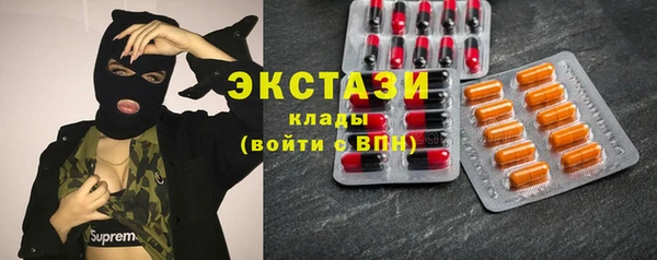 бошки Володарск