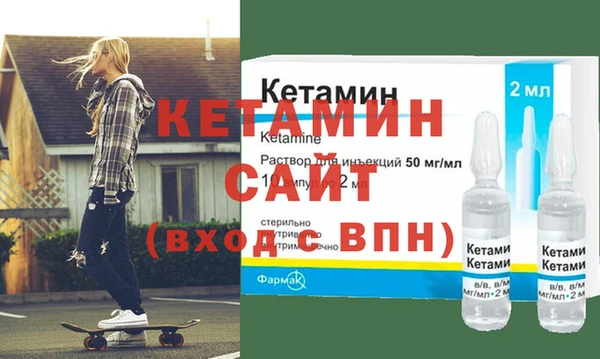скорость Волосово