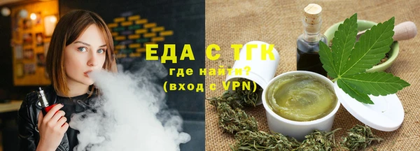 скорость Волосово