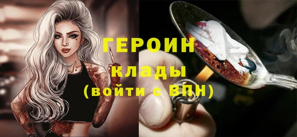 таблы Вязьма