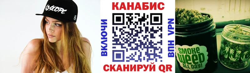 купить наркотики сайты  Якутск  Шишки марихуана тримм 